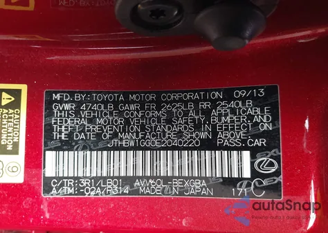 2014 Lexus Es 300H z USA, uszkodzony, nr VIN JTHBW1GG0E2040220